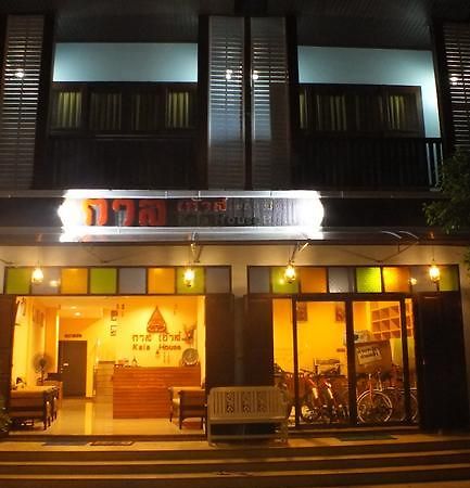 Hotel Kala House Sukhothai Exteriér fotografie