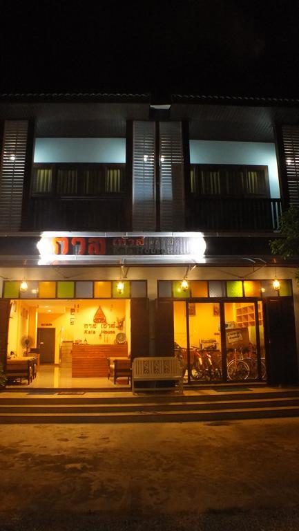 Hotel Kala House Sukhothai Exteriér fotografie