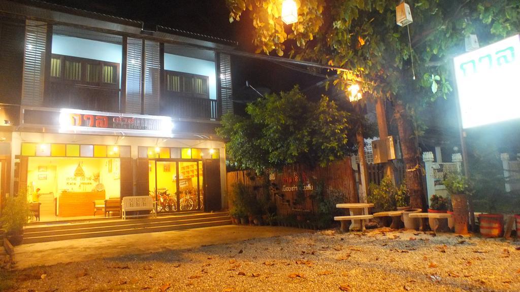 Hotel Kala House Sukhothai Exteriér fotografie