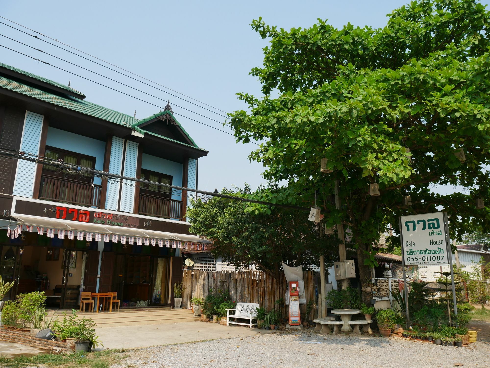 Hotel Kala House Sukhothai Exteriér fotografie
