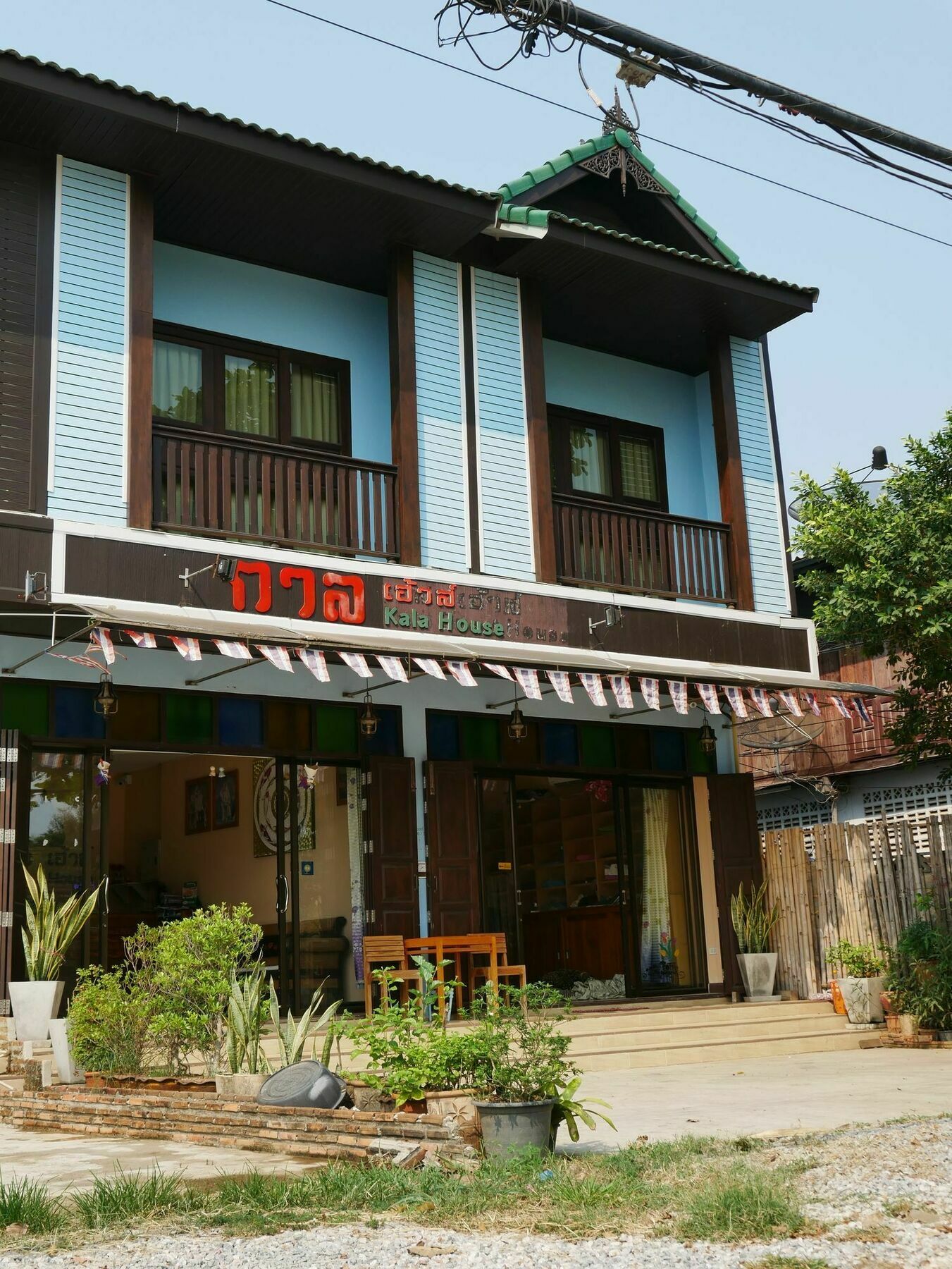 Hotel Kala House Sukhothai Exteriér fotografie